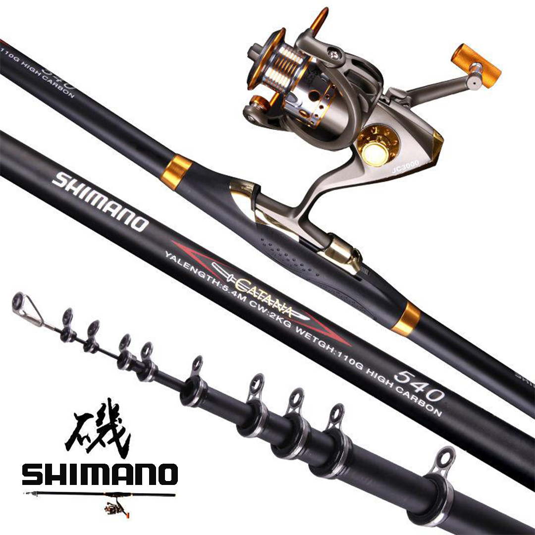 ㊣超值搶購↘【百年慶專享價】SHIMANO 2#長節定位磯釣竿